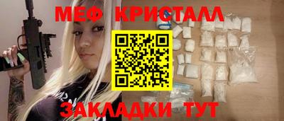 СК Норильск