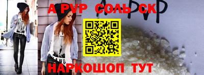 СК Норильск