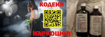 СК Норильск