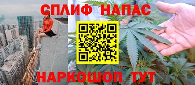 герыч Ноябрьск