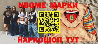 СК Норильск