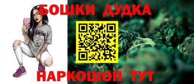 COCAINE Павлово