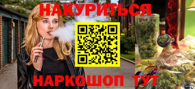 СК Норильск