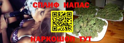 герыч Ноябрьск
