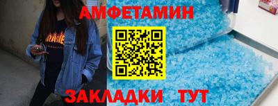 СК Норильск