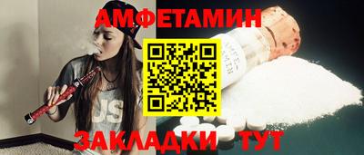 СК Норильск